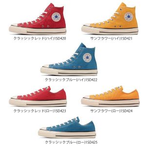 CONVERSE コンバース レディース 正規品 スニーカー ハイカット ローカット オールスター 人気 定番 US HI OX ALL STAR 22.5 23 23.5 24 24.5 amiami エディ