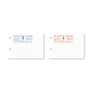 新日本カレンダー 2026年　日めくりカレンダー　卓上日記　ヨコ　NK8475