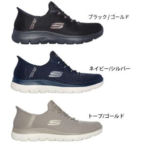 SKECHERS スケッチャーズ スリップインズ スリッポン スニーカー 靴 レディース サミッツ クラッシーナイト 150128 普通幅 ブラック 黒 ネイビー トープ